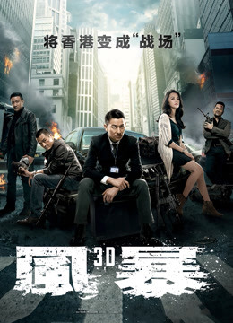 快点亲亲我吖 – 9月zw新作+前作 [159P+16V/880M]